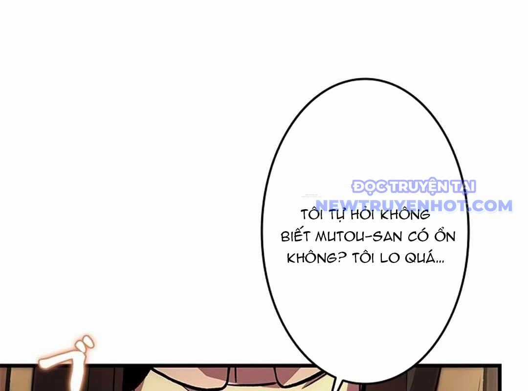 Lượng Mana Đáy Xã Hội! Ta Vô Địch Nhờ Kỹ Năng Của Mình Chapter 23 trang 82