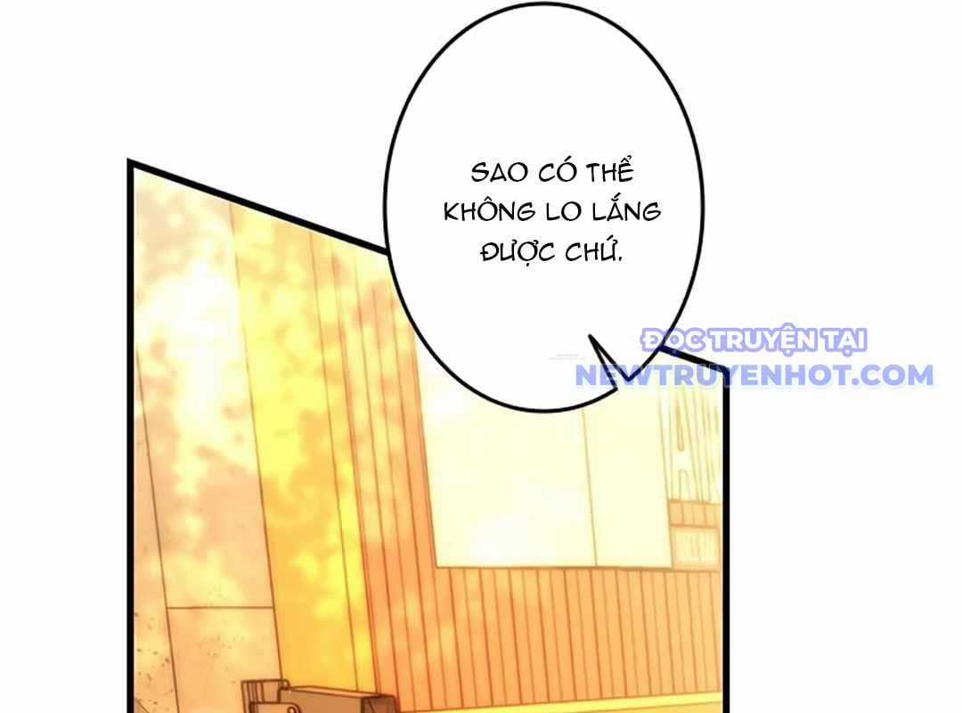 Lượng Mana Đáy Xã Hội! Ta Vô Địch Nhờ Kỹ Năng Của Mình Chapter 23 trang 93