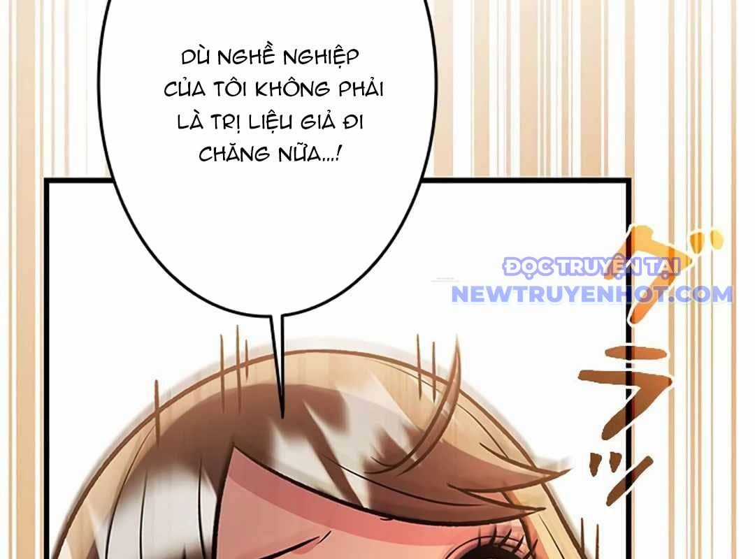 Lượng Mana Đáy Xã Hội! Ta Vô Địch Nhờ Kỹ Năng Của Mình Chapter 23 trang 98