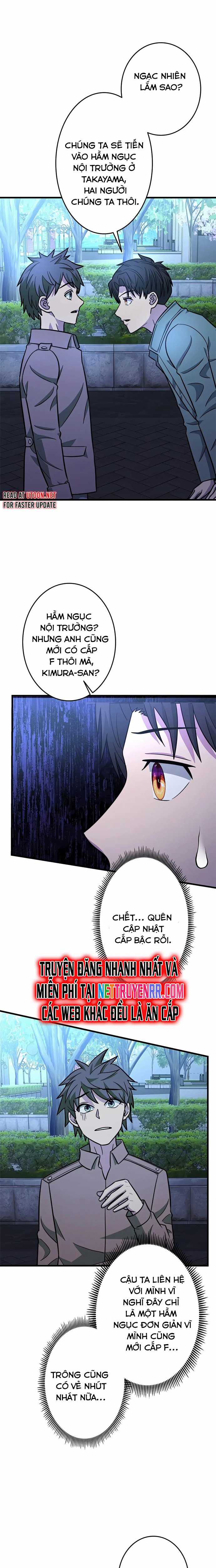 Lượng Mana Đáy Xã Hội! Ta Vô Địch Nhờ Kỹ Năng Của Mình Chapter 26 trang 16