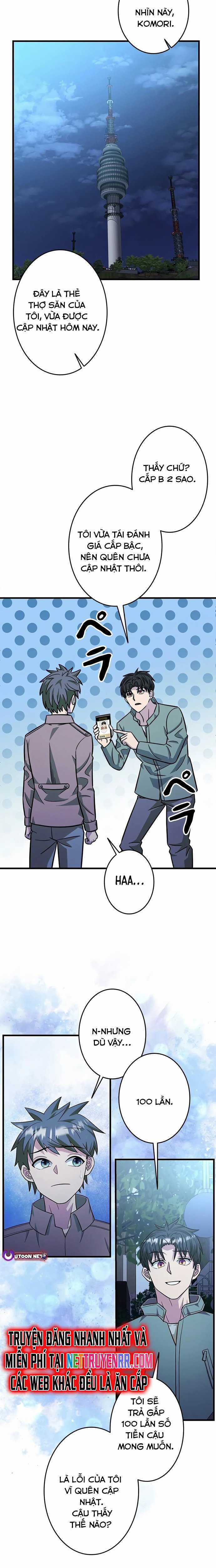 Lượng Mana Đáy Xã Hội! Ta Vô Địch Nhờ Kỹ Năng Của Mình Chapter 26 trang 17