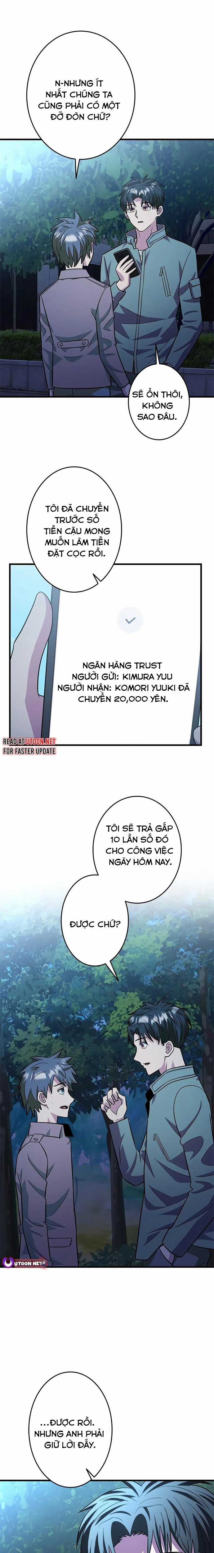 Lượng Mana Đáy Xã Hội! Ta Vô Địch Nhờ Kỹ Năng Của Mình Chapter 26 trang 18