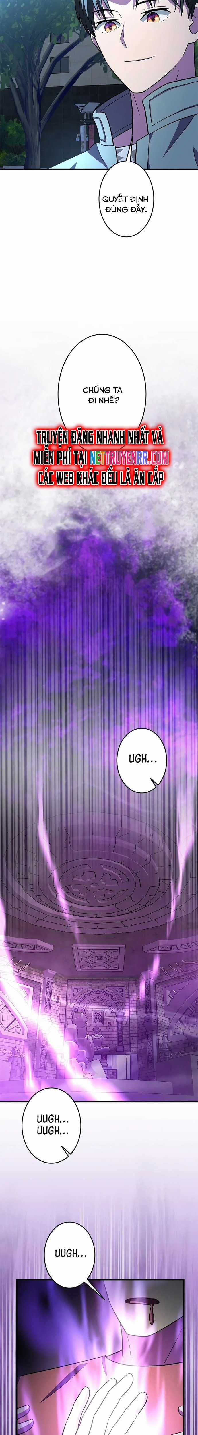 Lượng Mana Đáy Xã Hội! Ta Vô Địch Nhờ Kỹ Năng Của Mình Chapter 26 trang 19