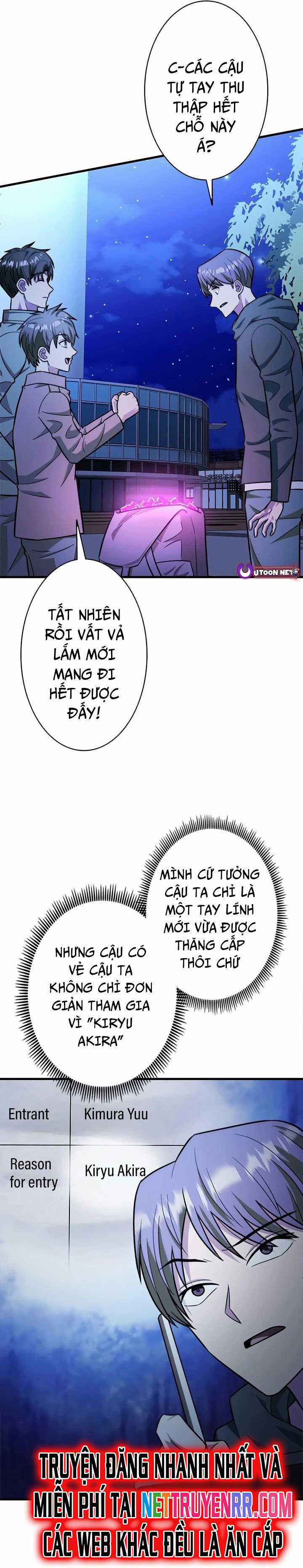 Lượng Mana Đáy Xã Hội! Ta Vô Địch Nhờ Kỹ Năng Của Mình Chapter 27 trang 19