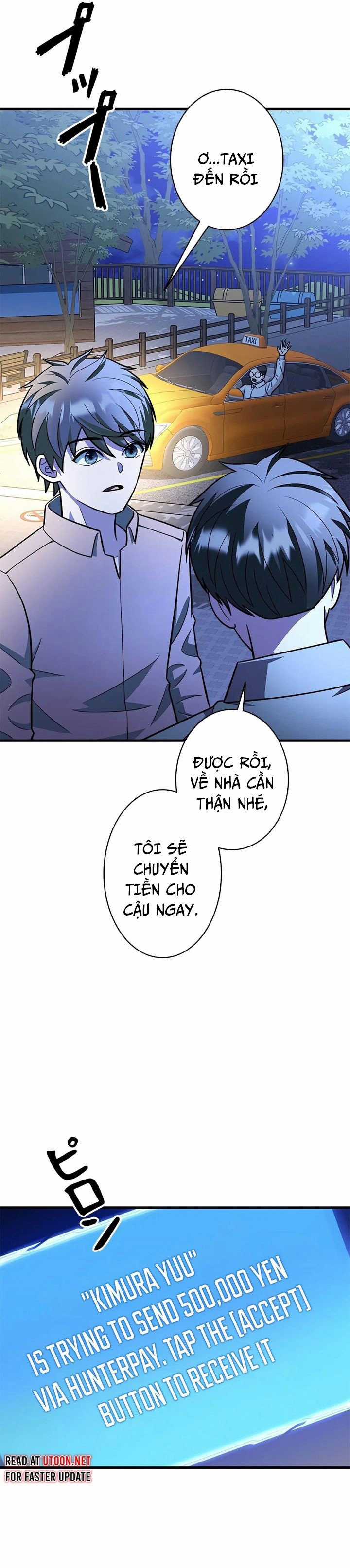 Lượng Mana Đáy Xã Hội! Ta Vô Địch Nhờ Kỹ Năng Của Mình Chapter 27 trang 23