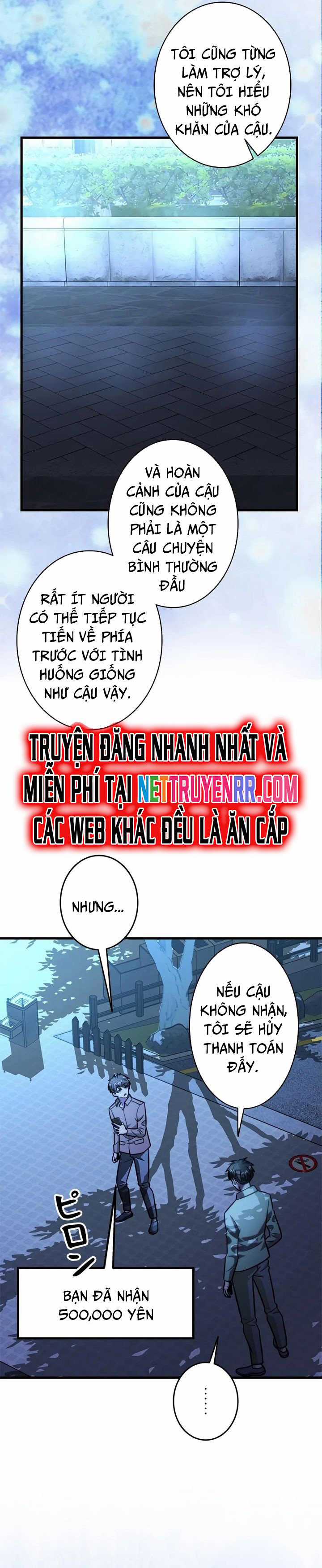 Lượng Mana Đáy Xã Hội! Ta Vô Địch Nhờ Kỹ Năng Của Mình Chapter 27 trang 25