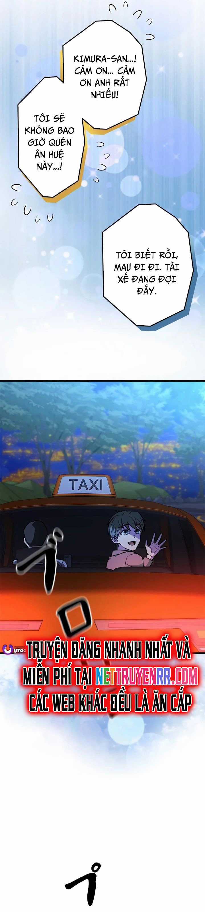 Lượng Mana Đáy Xã Hội! Ta Vô Địch Nhờ Kỹ Năng Của Mình Chapter 27 trang 26