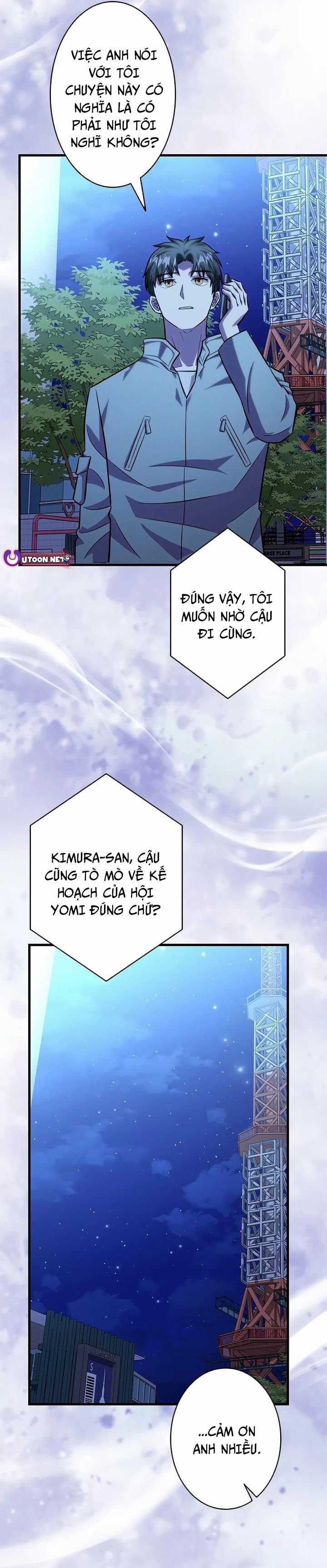Lượng Mana Đáy Xã Hội! Ta Vô Địch Nhờ Kỹ Năng Của Mình Chapter 27 trang 28