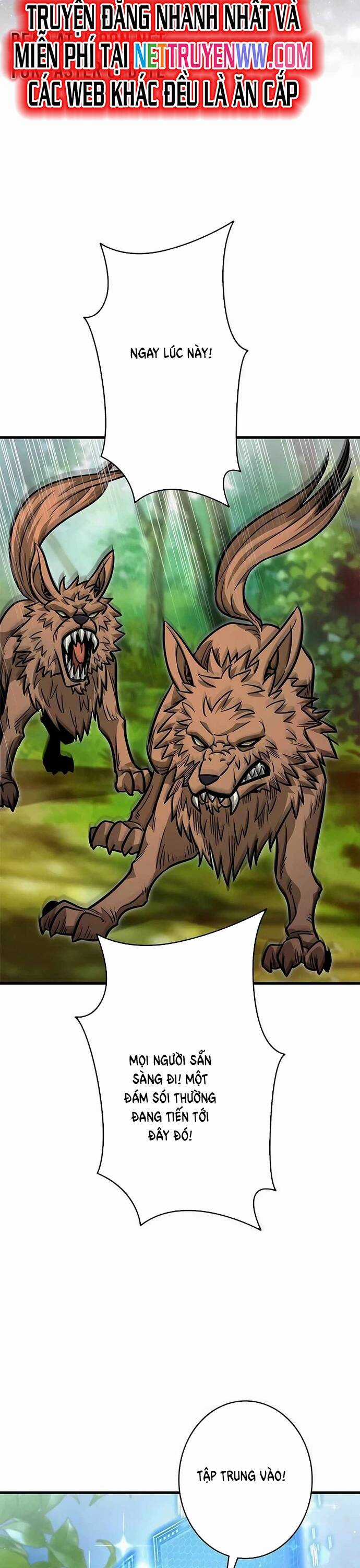 Lượng Mana Đáy Xã Hội! Ta Vô Địch Nhờ Kỹ Năng Của Mình Chapter 5 trang 17