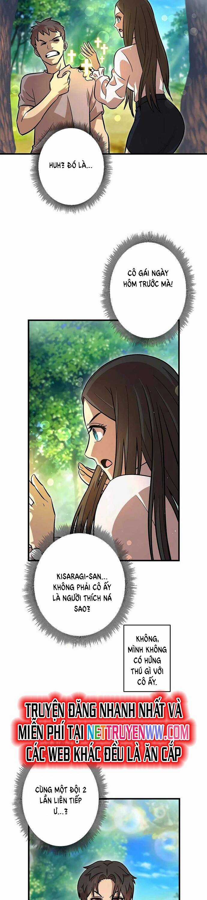 Lượng Mana Đáy Xã Hội! Ta Vô Địch Nhờ Kỹ Năng Của Mình Chapter 5 trang 25