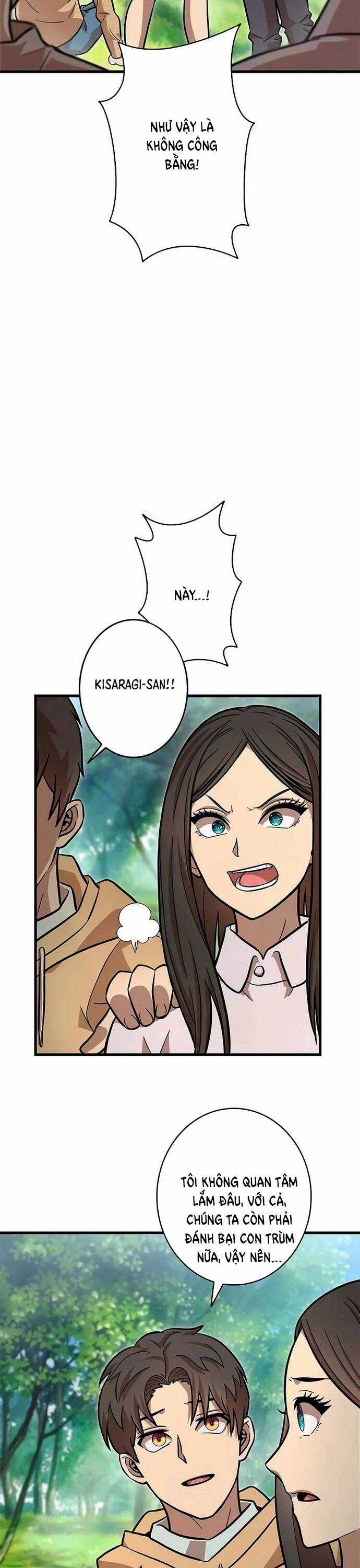 Lượng Mana Đáy Xã Hội! Ta Vô Địch Nhờ Kỹ Năng Của Mình Chapter 5 trang 30