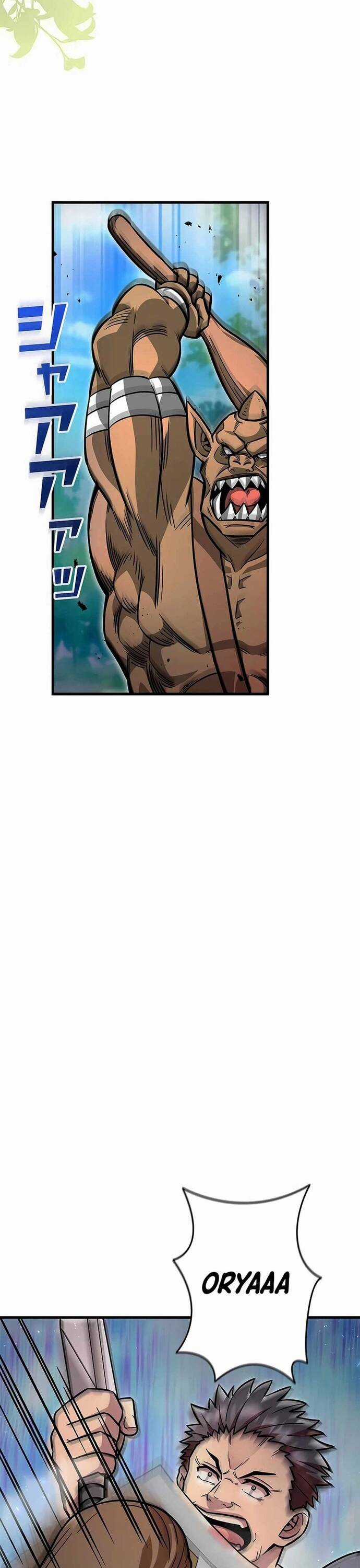 Lượng Mana Đáy Xã Hội! Ta Vô Địch Nhờ Kỹ Năng Của Mình Chapter 5 trang 7