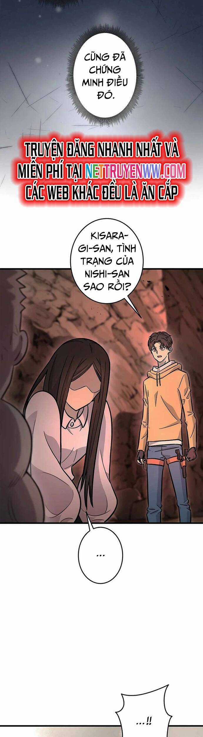 Lượng Mana Đáy Xã Hội! Ta Vô Địch Nhờ Kỹ Năng Của Mình Chapter 6 trang 15