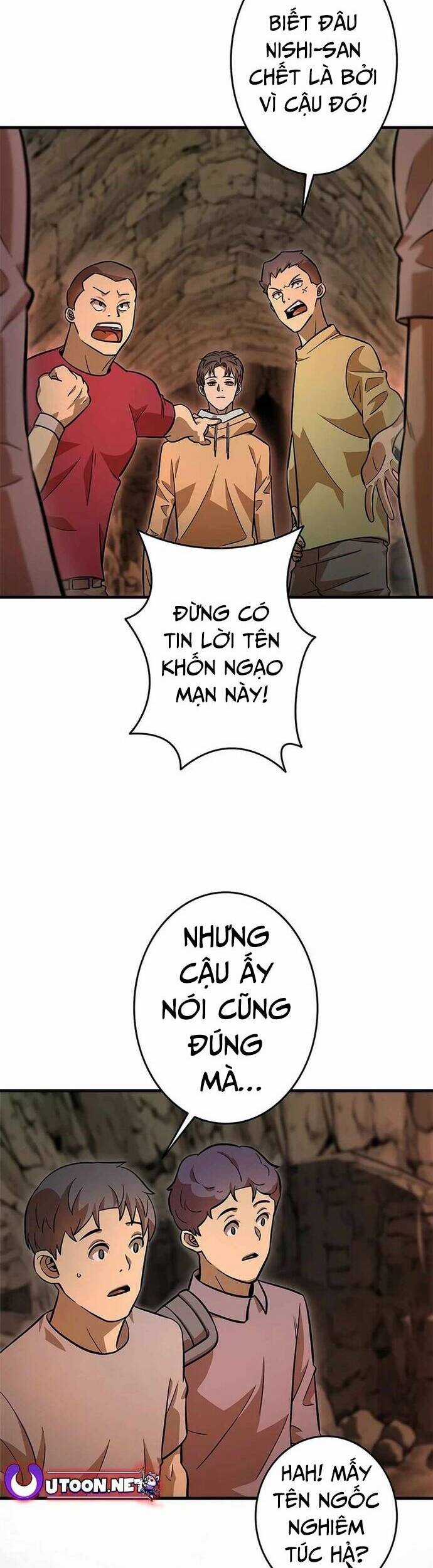 Lượng Mana Đáy Xã Hội! Ta Vô Địch Nhờ Kỹ Năng Của Mình Chapter 6 trang 26