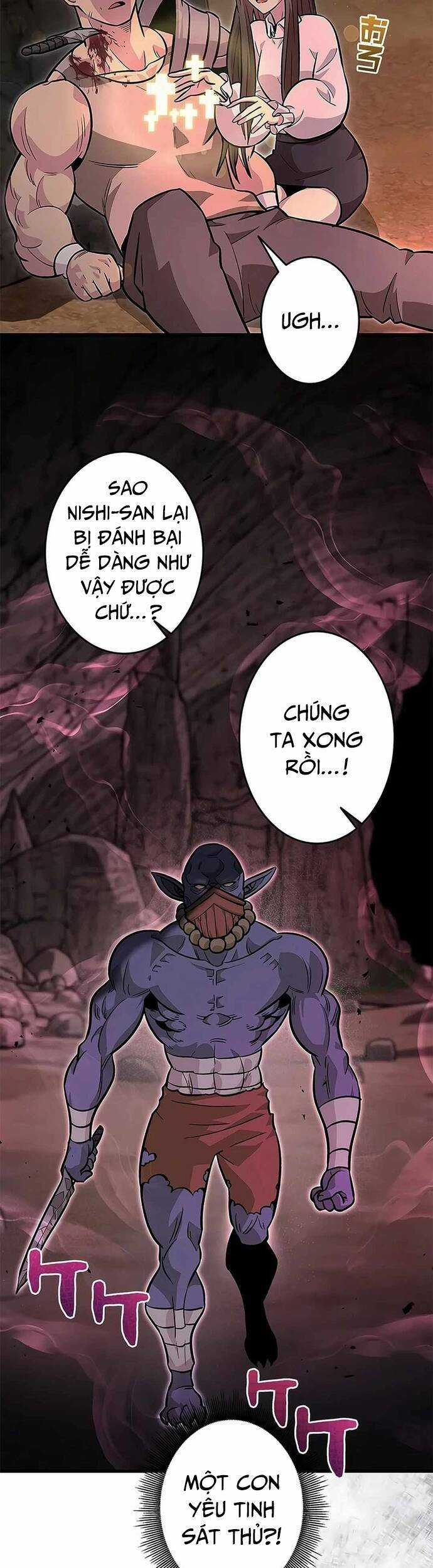 Lượng Mana Đáy Xã Hội! Ta Vô Địch Nhờ Kỹ Năng Của Mình Chapter 6 trang 3