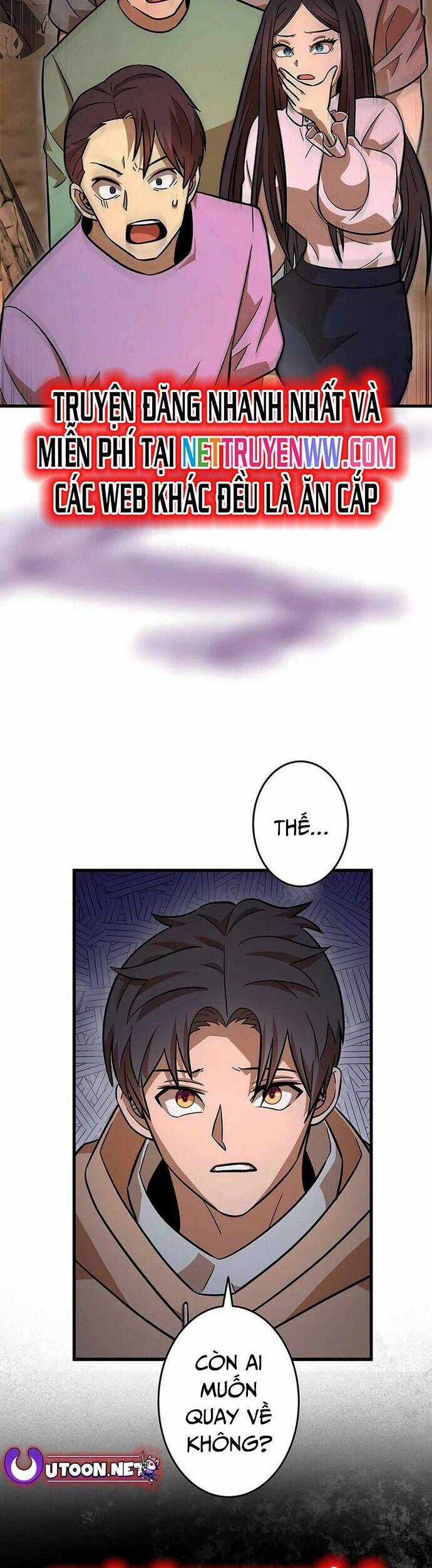 Lượng Mana Đáy Xã Hội! Ta Vô Địch Nhờ Kỹ Năng Của Mình Chapter 6 trang 30