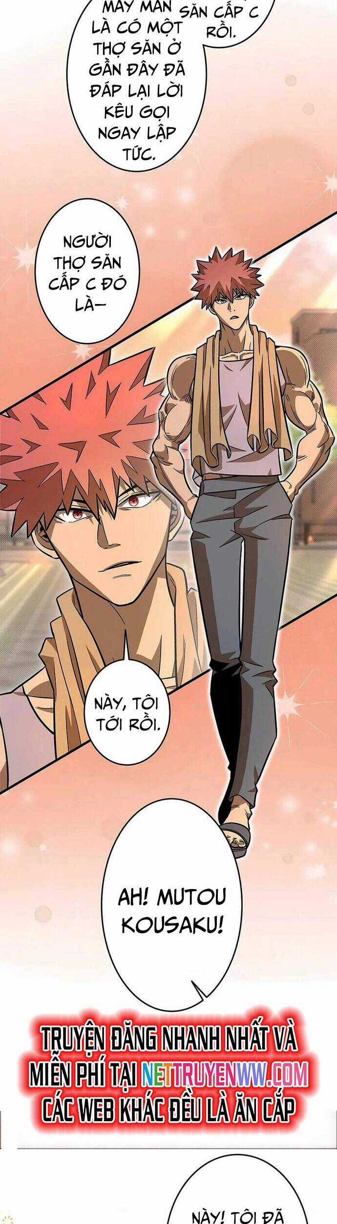 Lượng Mana Đáy Xã Hội! Ta Vô Địch Nhờ Kỹ Năng Của Mình Chapter 6 trang 34