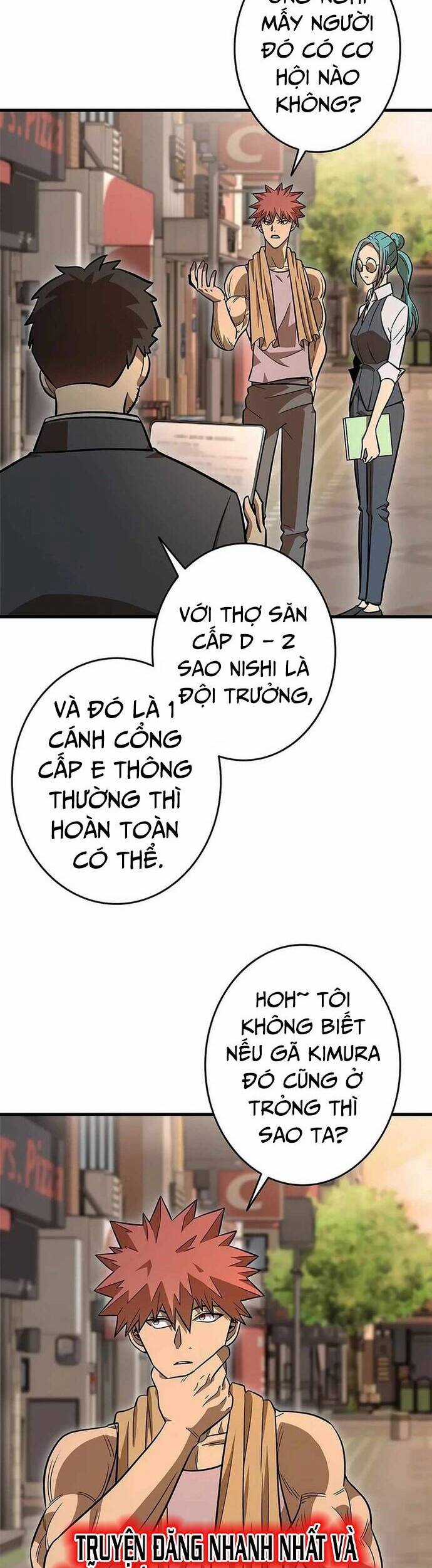 Lượng Mana Đáy Xã Hội! Ta Vô Địch Nhờ Kỹ Năng Của Mình Chapter 6 trang 36