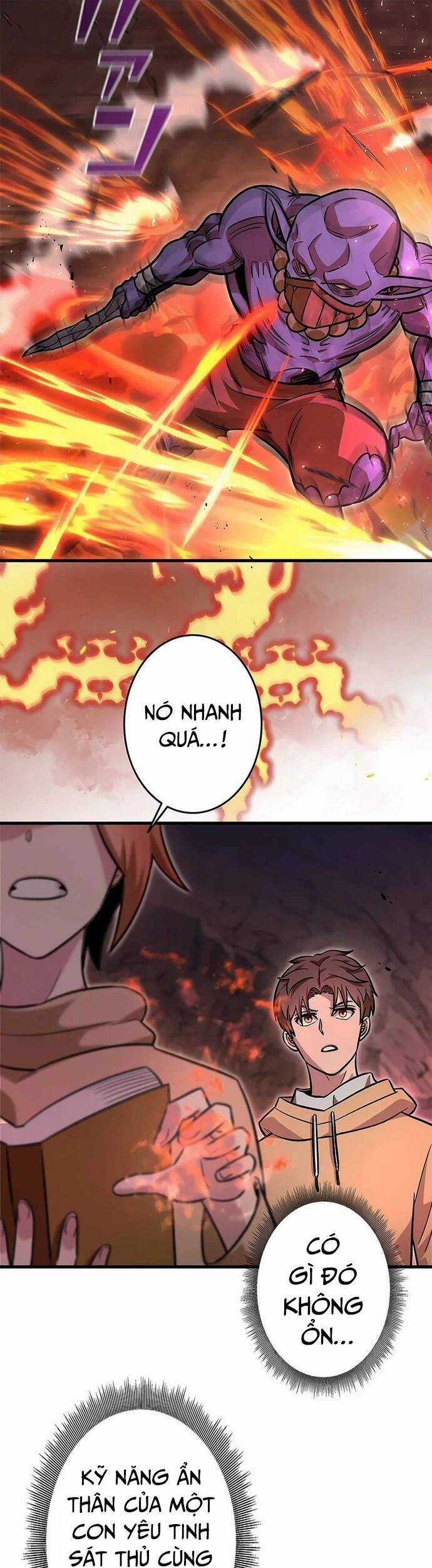 Lượng Mana Đáy Xã Hội! Ta Vô Địch Nhờ Kỹ Năng Của Mình Chapter 6 trang 7