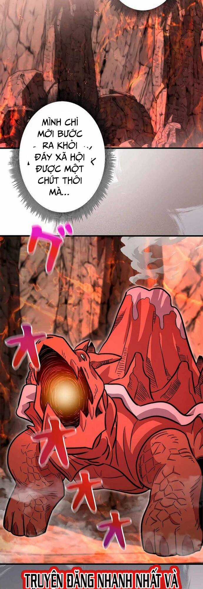 Lượng Mana Đáy Xã Hội! Ta Vô Địch Nhờ Kỹ Năng Của Mình Chapter 7 trang 33