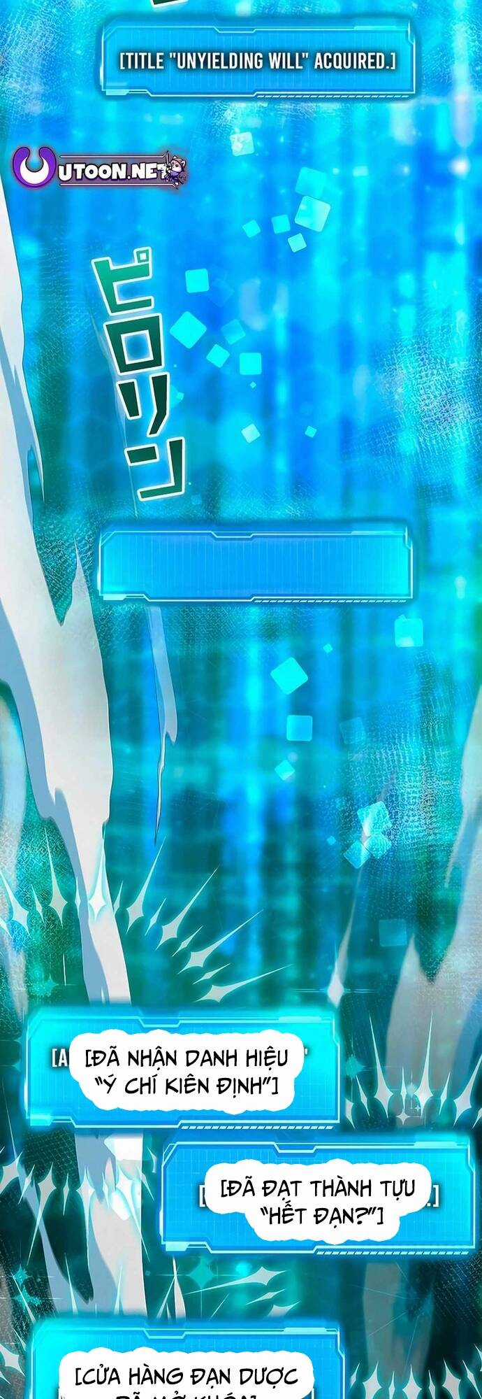 Lượng Mana Đáy Xã Hội! Ta Vô Địch Nhờ Kỹ Năng Của Mình Chapter 7 trang 39