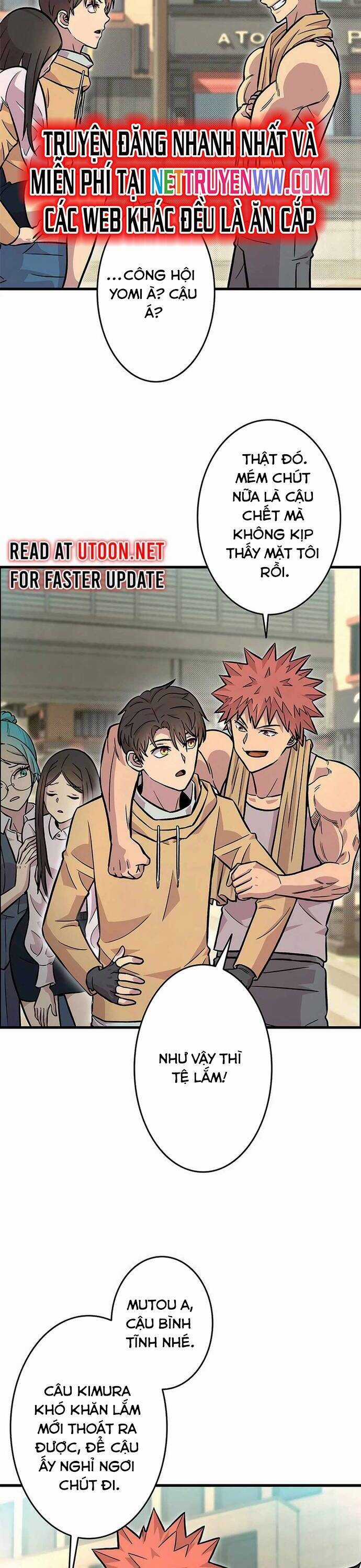 Lượng Mana Đáy Xã Hội! Ta Vô Địch Nhờ Kỹ Năng Của Mình Chapter 8 trang 13