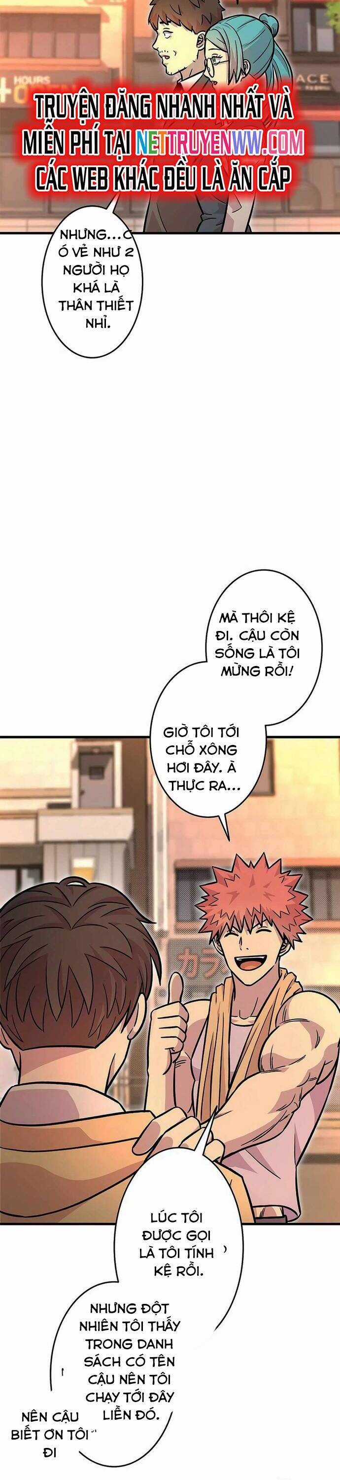 Lượng Mana Đáy Xã Hội! Ta Vô Địch Nhờ Kỹ Năng Của Mình Chapter 8 trang 17