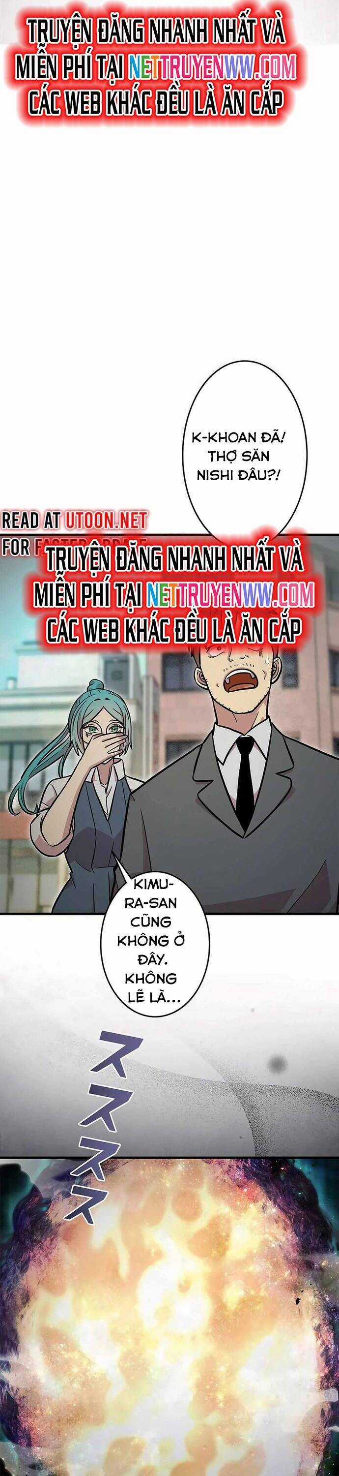 Lượng Mana Đáy Xã Hội! Ta Vô Địch Nhờ Kỹ Năng Của Mình Chapter 8 trang 7