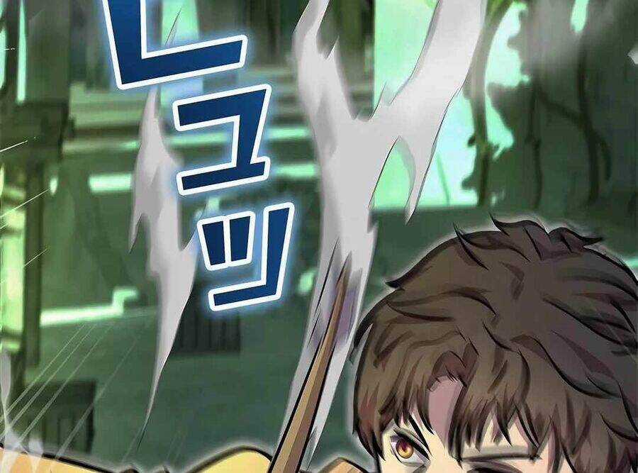 Lượng Mana Đáy Xã Hội! Ta Vô Địch Nhờ Kỹ Năng Của Mình Chapter 9 trang 10