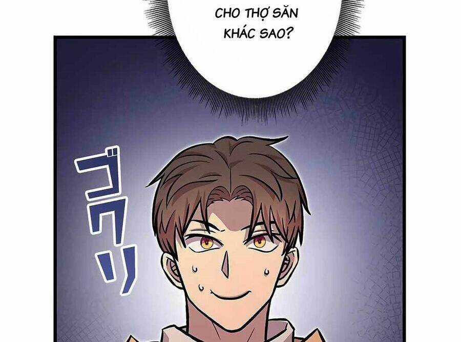 Lượng Mana Đáy Xã Hội! Ta Vô Địch Nhờ Kỹ Năng Của Mình Chapter 9 trang 124