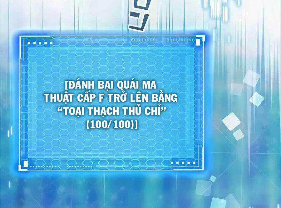 Lượng Mana Đáy Xã Hội! Ta Vô Địch Nhờ Kỹ Năng Của Mình Chapter 9 trang 244