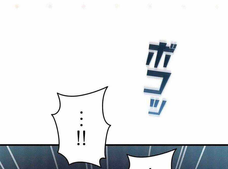 Lượng Mana Đáy Xã Hội! Ta Vô Địch Nhờ Kỹ Năng Của Mình Chapter 9 trang 60