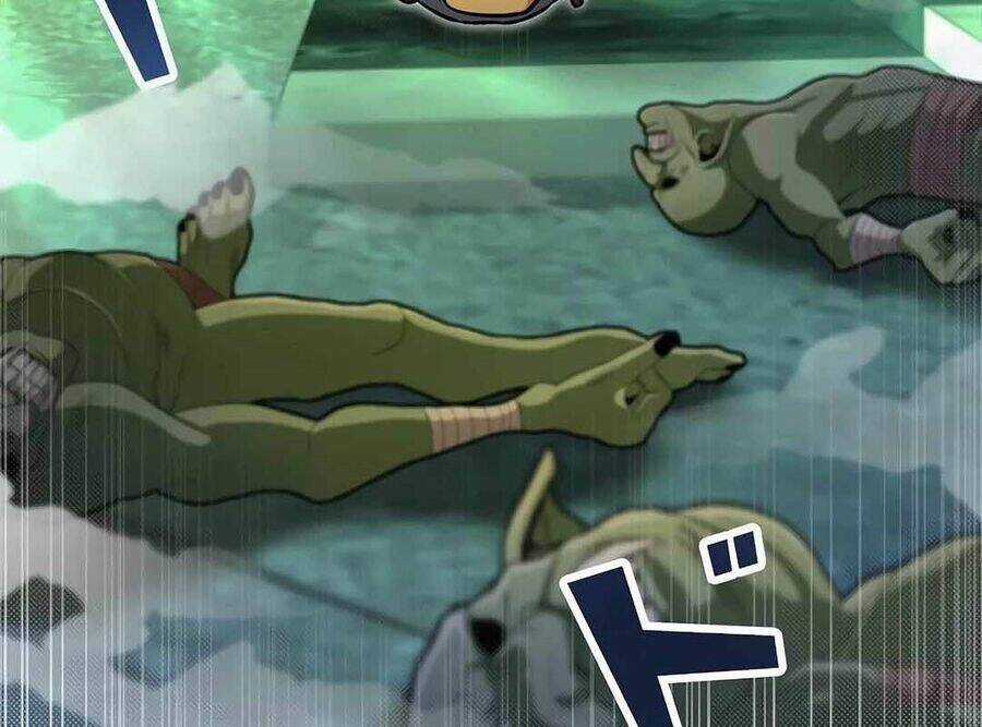 Lượng Mana Đáy Xã Hội! Ta Vô Địch Nhờ Kỹ Năng Của Mình Chapter 9 trang 71