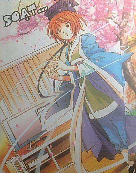 Lương Sơn Bá - Chúc Anh Đài phiên bản mới Chapter 1.1 trang 15