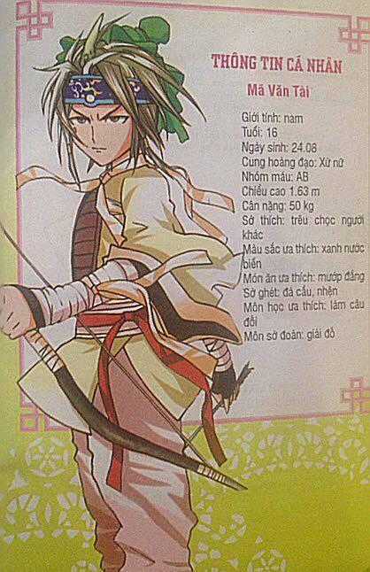 Lương Sơn Bá - Chúc Anh Đài phiên bản mới Chapter 1.6 trang 23