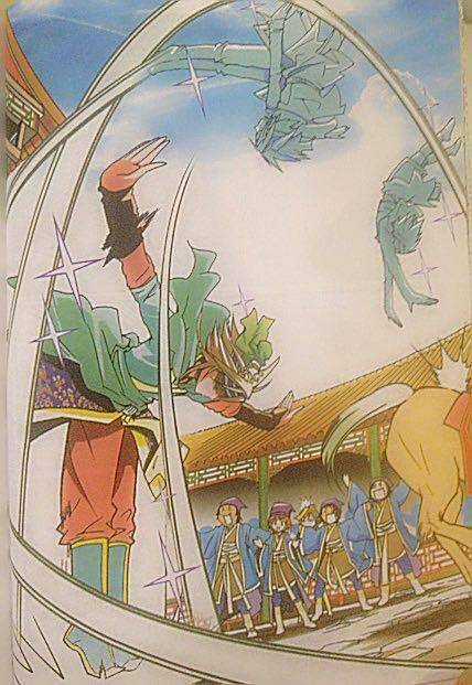 Lương Sơn Bá - Chúc Anh Đài phiên bản mới Chapter 1.6 trang 9