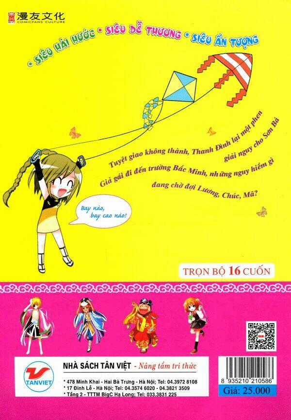 Lương Sơn Bá - Chúc Anh Đài phiên bản mới Chapter 2 trang 6