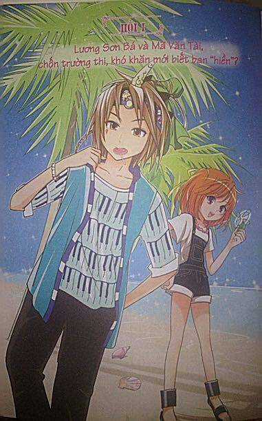 Lương Sơn Bá - Chúc Anh Đài phiên bản mới Chapter 3.1 trang 2