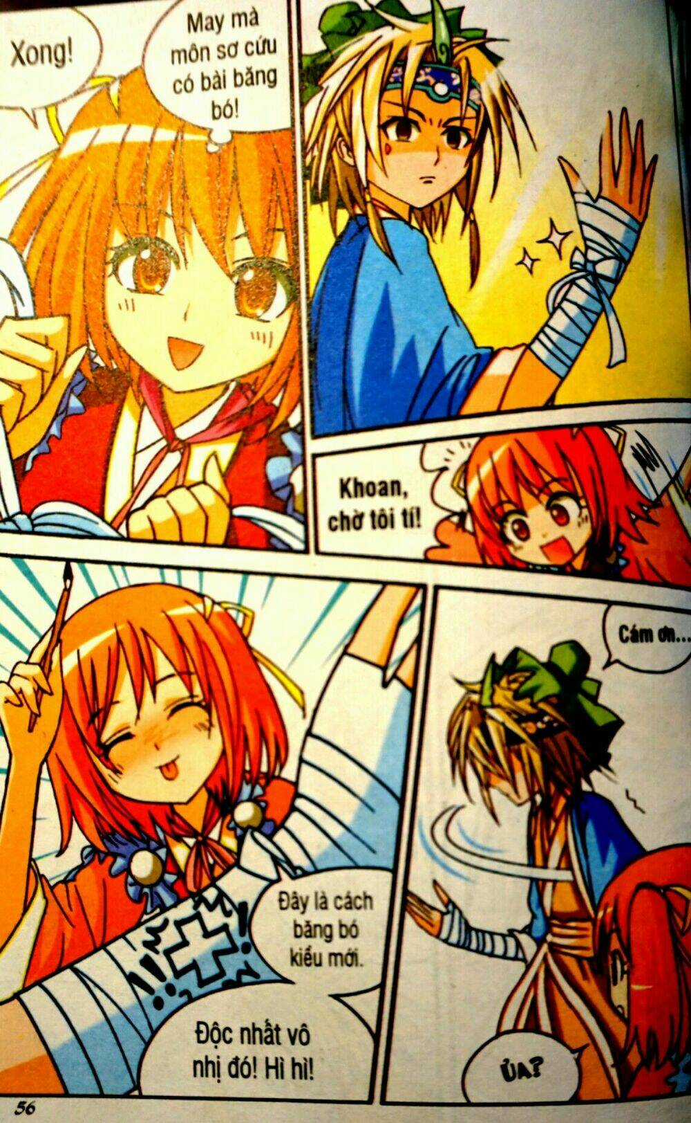 Lương Sơn Bá - Chúc Anh Đài phiên bản mới Chapter 4.3 trang 15