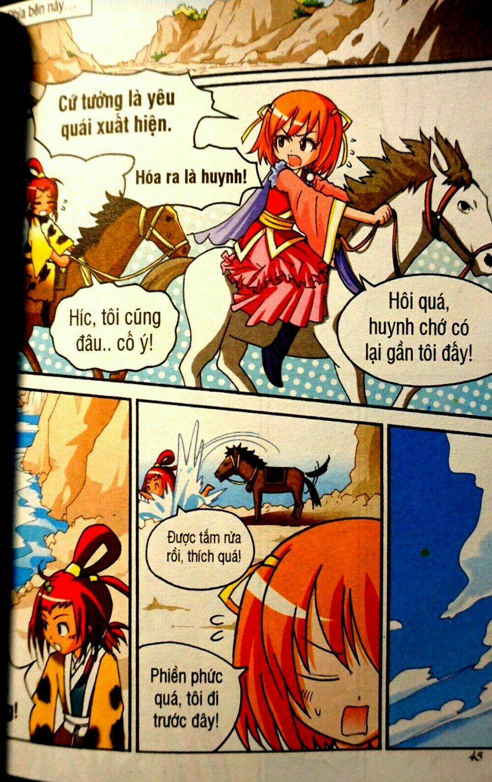 Lương Sơn Bá - Chúc Anh Đài phiên bản mới Chapter 4.3 trang 4