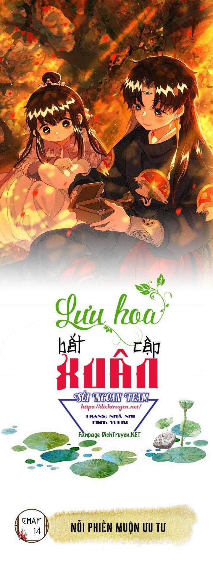 Lưu Hoa Bất Cập Xuân Chapter 14 trang 0