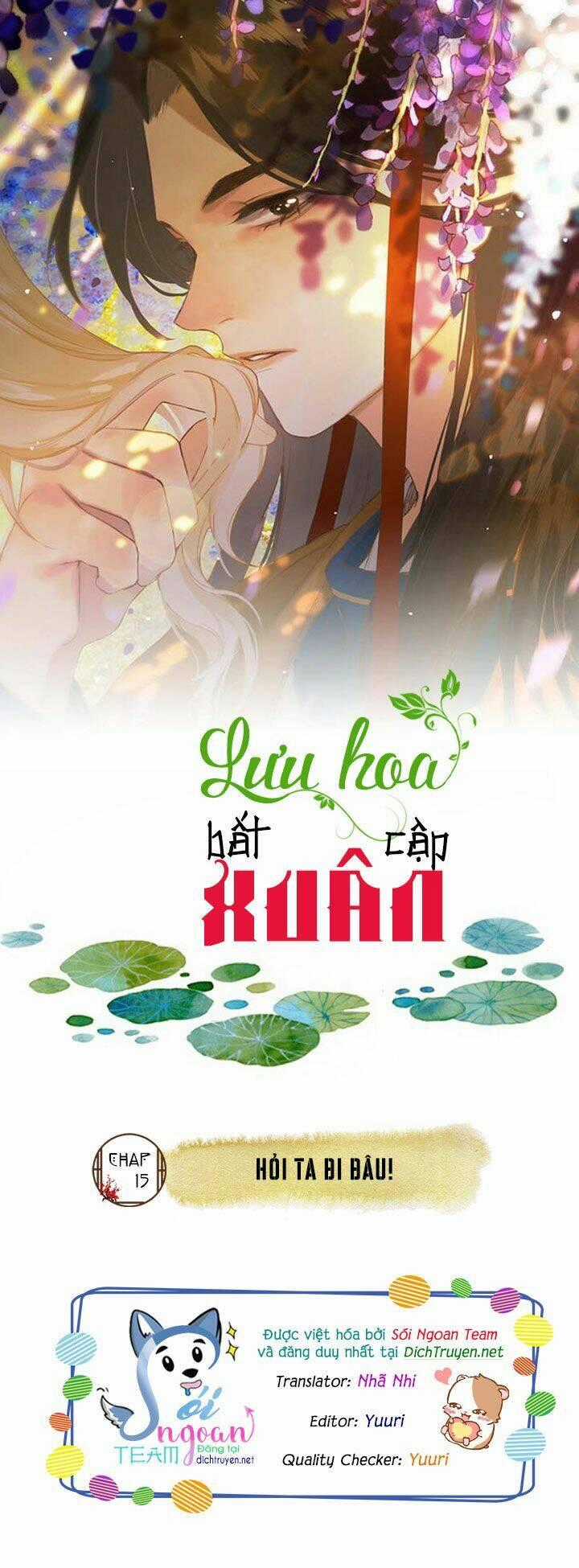 Lưu Hoa Bất Cập Xuân Chapter 15 trang 1
