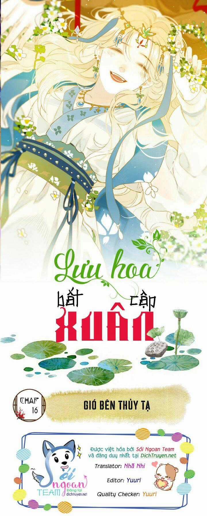 Lưu Hoa Bất Cập Xuân Chapter 16 trang 0