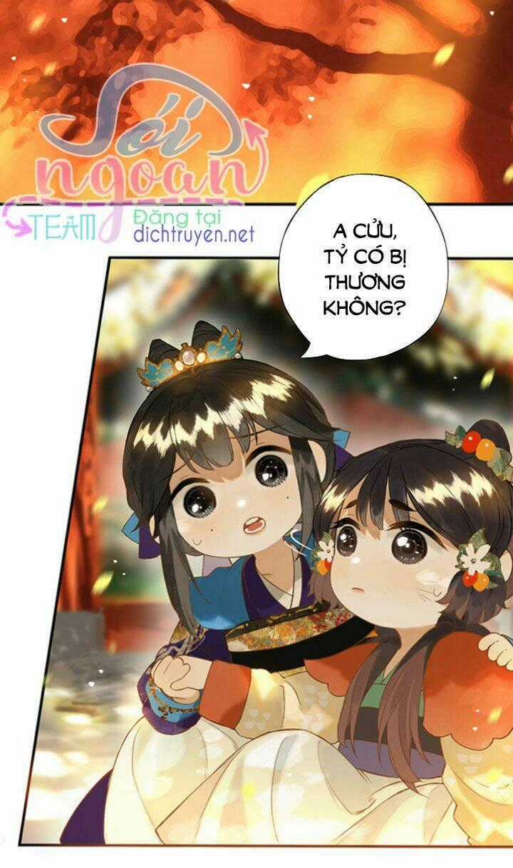 Lưu Hoa Bất Cập Xuân Chapter 18 trang 1