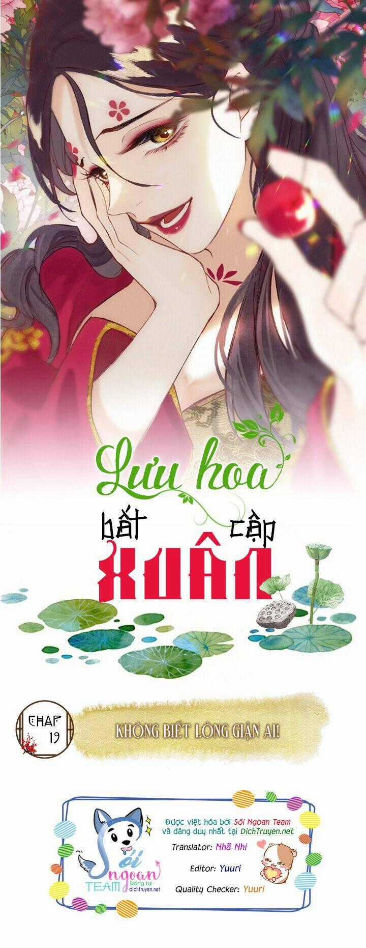 Lưu Hoa Bất Cập Xuân Chapter 19 trang 0
