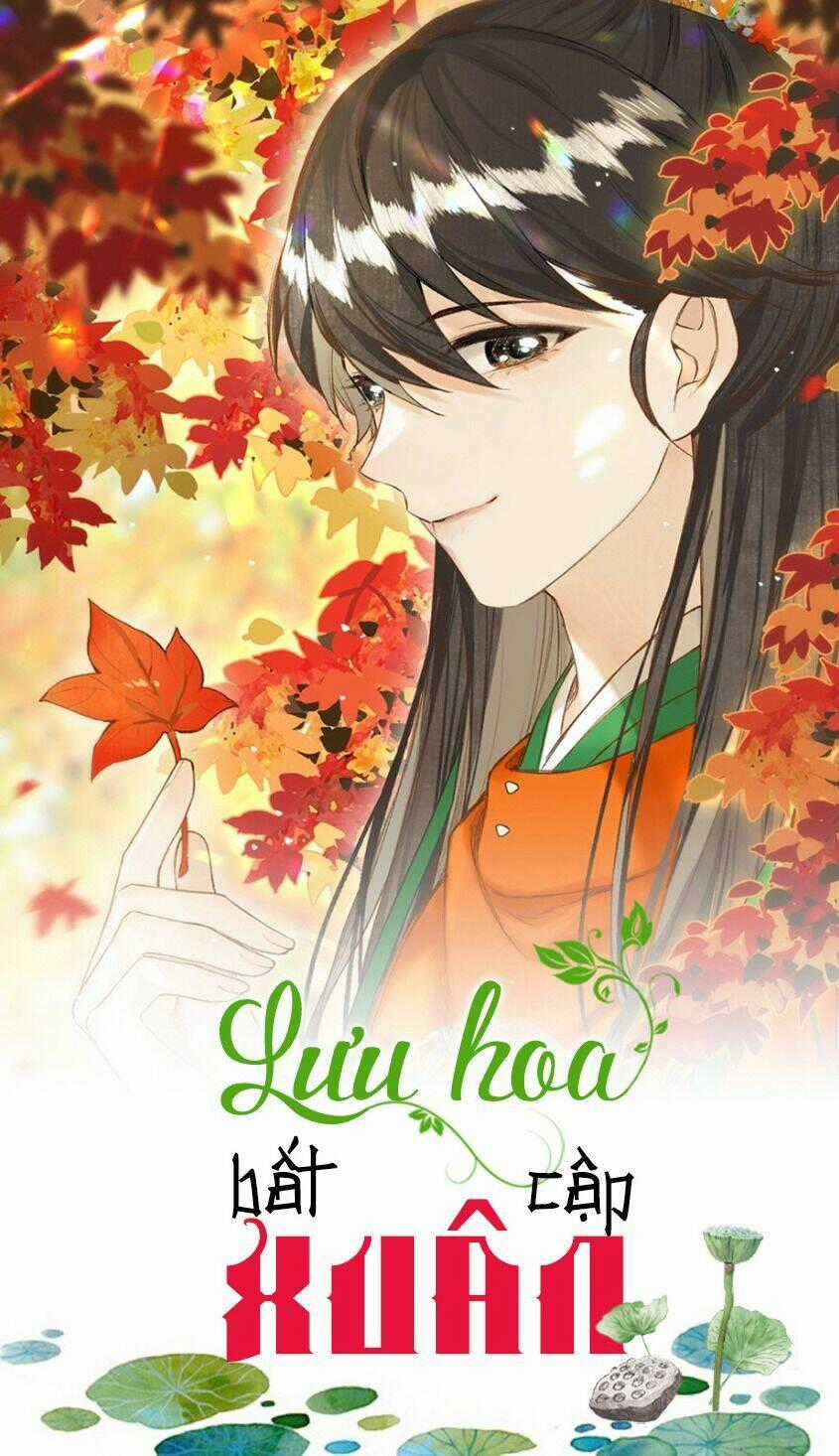 Lưu Hoa Bất Cập Xuân Chapter 23 trang 0