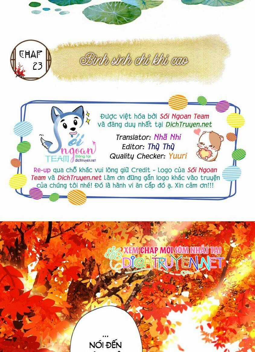 Lưu Hoa Bất Cập Xuân Chapter 23 trang 1