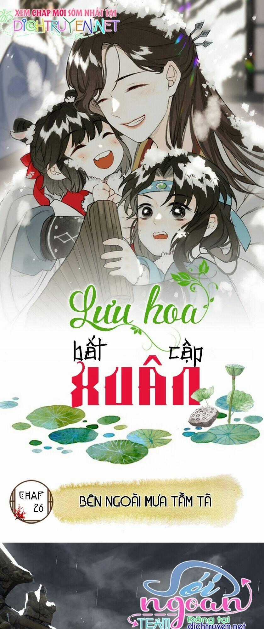 Lưu Hoa Bất Cập Xuân Chapter 26 trang 0