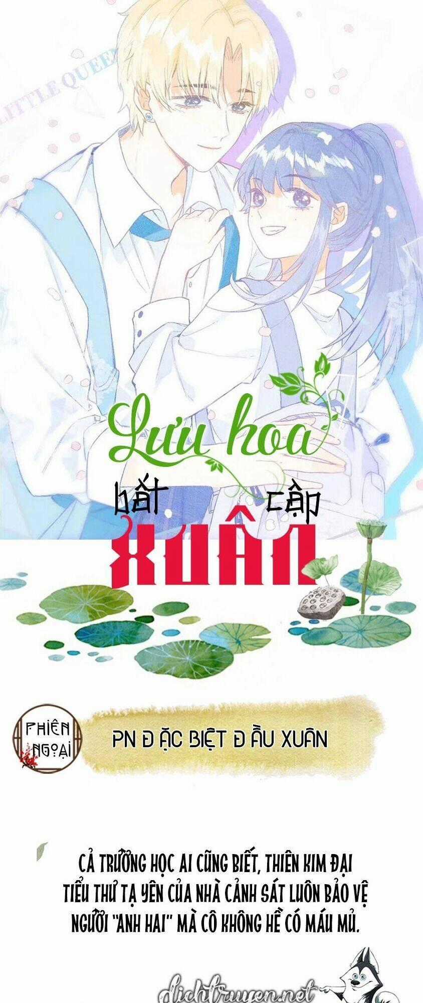 Lưu Hoa Bất Cập Xuân Chapter 29.5 trang 0
