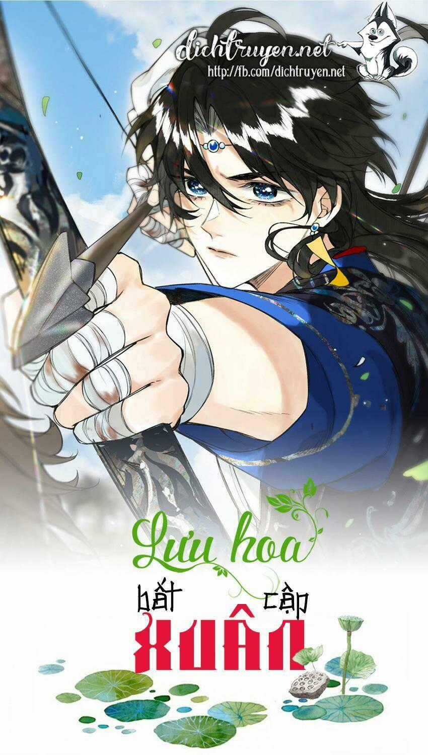 Lưu Hoa Bất Cập Xuân Chapter 32 trang 0